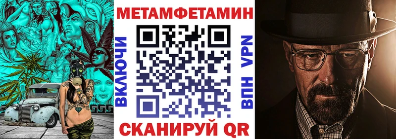 Amphetamine 98%  Питкяранта 