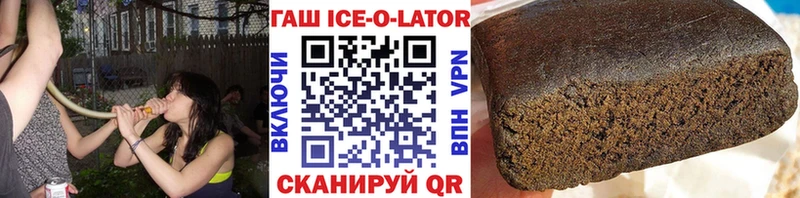 ГАШ Premium  Питкяранта 