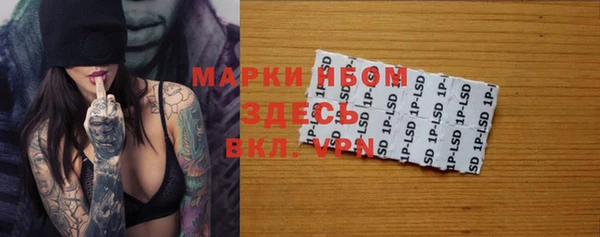 герыч Арсеньев