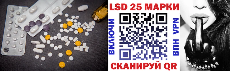 ЛСД экстази кислота  omg как зайти  Питкяранта 