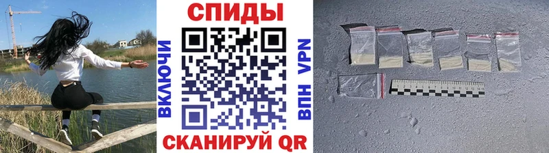 Метамфетамин витя  Питкяранта 
