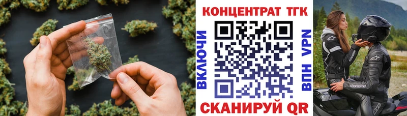 ТГК жижа  Питкяранта 